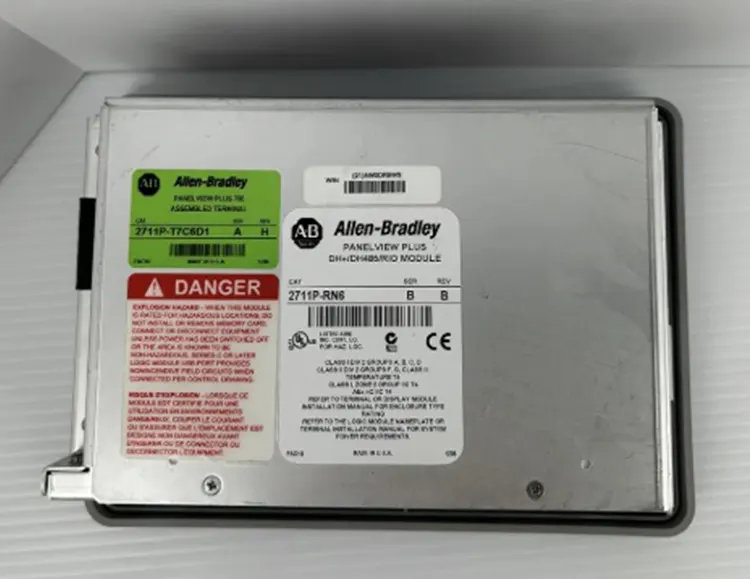 Siemens PLC inženjerska izvrsnost za pametnu proizvodnju