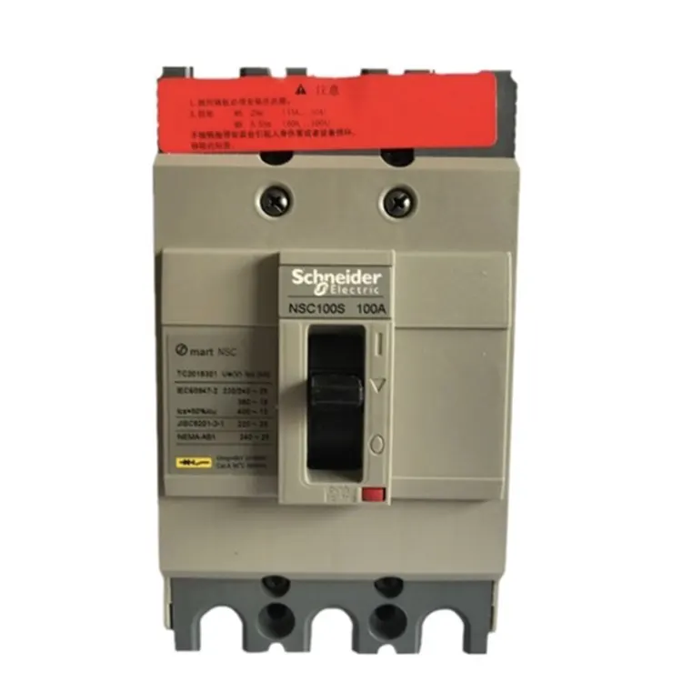 Siemens NSC100S